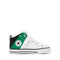 VARIANT:WHITE GREEN