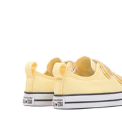 VARIANT:LITTLE BUTTER